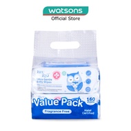 BZU BZU Ultra Gentle Fragrance Free Baby Wet Wipes 80s X 2 pack