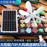 kipas mini cute for school kipas mini usb kipas mini aircond Solar USB kipas siling kecil power bank