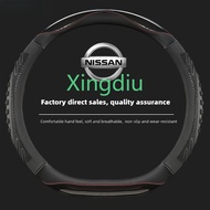 XD Nissan Car Steering Wheel Cover For Nissan ALMERA LEAF 370Z GTR LIVINA KICKS E-POWER TERRA PATROL