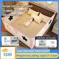 [Mencegah bayi jatuh] Baby Bedrail Pengaman Pagar Kasur Bayi Bed rail