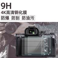 Suitable for A7M4/A7M3/r3/A7M2/S2/R2/A7R4/FX30 Film Camera Tempered Film Screen a6700/ZV1/Black Card