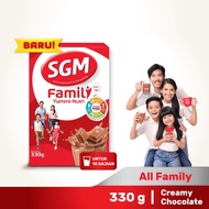 SGM Family Yummi Nutri Creamy Vanila Susu Keluarga 690g