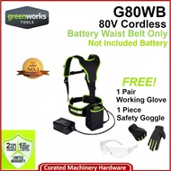 [CORATED] Greenworks GD80BWH 80V Cordless Battery Waist Belt Only (1 Year Warranty)