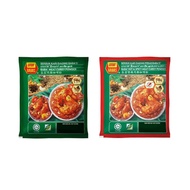 Babas Curry Powder Meat Curry Powder Spicy Meat Curry Powder 250g