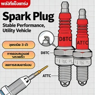 Motorcycle A7TC D8TC110 125 150 Spark Plug Utility Stability