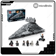 Hard to Find | LEGO 75394 Star Wars Imperial Star Destroyer | Authentic