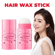 40g Hair Wax Stick Professional Hair Edge Control Finishing Stick Wax Styling Hair Solid Cream E3h3