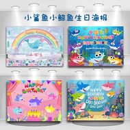 Cartoon Shark Whale Ocean Baby Baby Centennial Birthday Birthday Party Poster Cloth Background Ballo