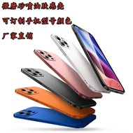 casing realme c15 realme 10 pro 5g casing Suitable for OPPO A2Pro/K12X/Find X7/Reno11 Phone Case Ski