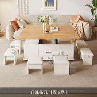 可升降摺疊變形茶几飯枱餐桌檯 小戶型隱藏餐凳收納 餐書桌一體家用兩用帶輪