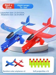 WEIBAI | Foam Plane Launcher Toy