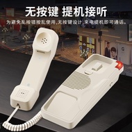 Fichuang Answer Phone Answer Phone Landline Wall Hang Wall Extension Machine No Buttons Can Only Ans