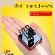 Mini Portable 20000mah Comes with Four Wires Power Bank Small Fast Charging Mirror Mobile Power Supply for All Phone