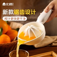 Orange Manual Juicer Squeezer Orange Juice Squeezer Small Household Slag Juice Separation Lemon Juic