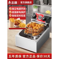 Z Zhigao Fryer Commercial Electric Fryer Single Double Tank Fryer Fryer French Fries Fried Chicken F