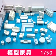 Indoor Furniture Model Building Indoor Model Material Apartment Indoor Model Furniture Small Ornamen