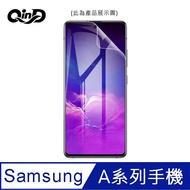 QinD SAMSUNG A22, A32, A42, A52, A52s, A72 Hydrogel Screen Protector