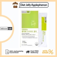 [Skinny Lab] Green Apple Jelly Slimming Diet Applephenon (20g X 14 Packs)