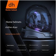 VIMOTO Helmet Doctor H1 Motorcycle Helmet Drying Machine Purification UV Disinfection Deodorization