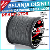COD SPECTRA Senar Benang Tali Pancing Extreme Braid / benang pancing kuat anti kriting keriting keci