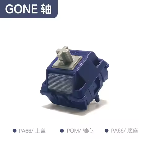 WINGTREE G-ONE Switch 5pin Linear Mechanical Keyboard Switches Dry Sandy Smooth Feel 37g 42g 50g POM