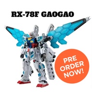 NOW 1/144 SCALE GAOGAO G.L.R.S.S FEATHER UNIT RX-78F