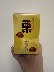 GINSO 日本手信 日本零食 日本代購 日本伴手禮 手信 零食 伴手禮 代購 四季之菓子栗子 栗子蛋糕 ginso 栗子 蛋糕 cake