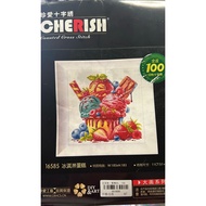 CHERISH EMBROIDERED PAINTING 16585 11Ct 51x51cm 42 thread colors