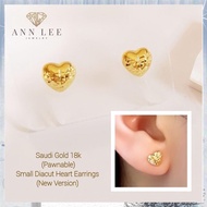 【Available】✓PAWNABLE ✓FREE SHIPPING ✓COD Legit Real Saudi Gold 18k Small Diacut Heart Stud Earrings