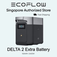 EcoFlow Smart Extra Battery - DELTA 2 (5 Years Warranty)