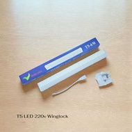 T5 LED 220V 6W 30CM WHITE WINGLOCK T5 LED tube light