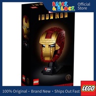 LEGO 76165 Iron Man Helmet | LEGO Marvel