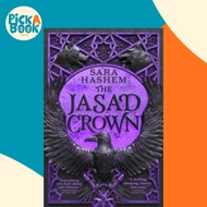 [100% Original Books] - The Jasad Crown : 2 by  (US edition, paperback)