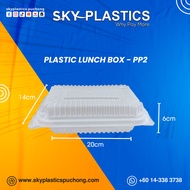PP Lunch Box - PP2 | TAGE PP2 | 100PCS