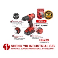 SYI DEVON 5298-Li-20TS 20V Electric Lithium Brushless Cordless Impact Drill Driver with Chargers