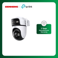 TP-Link Tapo C545D Hot Buys Outdoor Dual Lens Pan/Tilt Security Camera