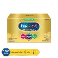 Enfalac A+1  เอนฟาแล็ค  เอ พลัส มายด์ โปร (2FL) สูตร 1ขนาด 3800 กรัม