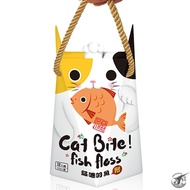 【丸文】貓叼魚鬆造型禮盒(魚鬆隨身包)