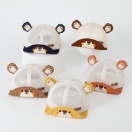 Baby Hat Cute Cartoon Bear Mesh Duck Tongue Hat Children's Soft brimmed Duck Tongue Hat