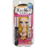 Isehan Mascara / Kiss Me Heroine Isehan Waterproof Mascara Original Japan
