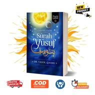 Lessons from Surah Yusuf (Pearls from the Qur'an) by Yasir Qadhi (English)