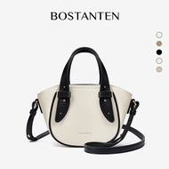 Bostanten Elle Bag กระเป๋าถือสตรีแบบบล็อคสี กระเป๋าสะพายข้างที่สวยงามและกะทัดรัด