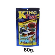 King Fish Food Blue 60g For Guppy Dinning
