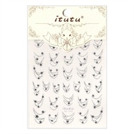Gold - silver itutu star Sticker - thenail.88