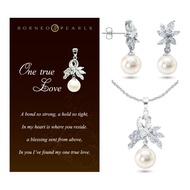 Borneo Pearls Pearl Pendant and Earrings Set - One true Love