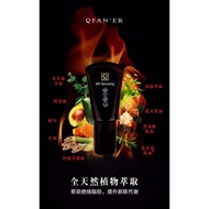 QFANER VFIT SLIMMING GEL 滚轮瘦身霜 正品