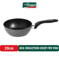 Seagull Gladiator 4DX Induction Deep Frying Pan (20cm)