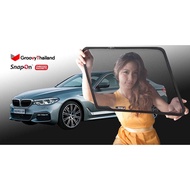 Groovy Thailand Car Sunshade Magnetic BMW 5 SERIES G30 ((SnapOn Em – 2 pcs)