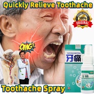【3 Seconds Pain Relief】 Toothache Spray 35ml Fast Pain Relief Gum Swelling and Pain Tooth Decay Gum 