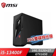 微星 MSI Infinite S3 GTX1650桌機雙碟特仕(	i5-13400F/16G/512G+1T/GTX1650/Win11) 13-661TW-16G/1THDD